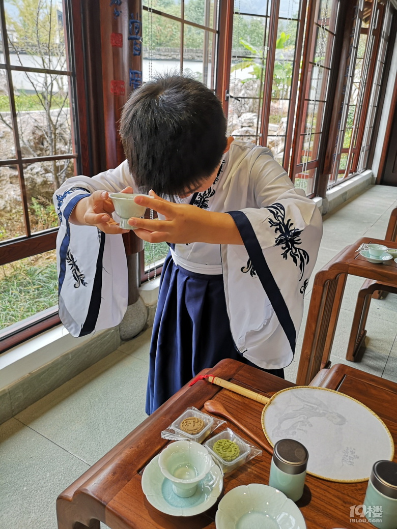 ຼɽhwƳ