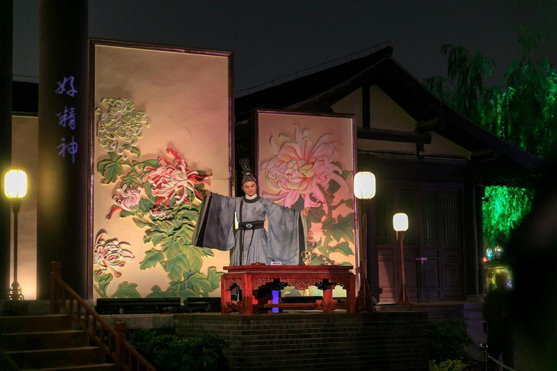 48小時(shí)夢回宋朝，看百場競演，賞名菊斗艷...是誰，搶了我家