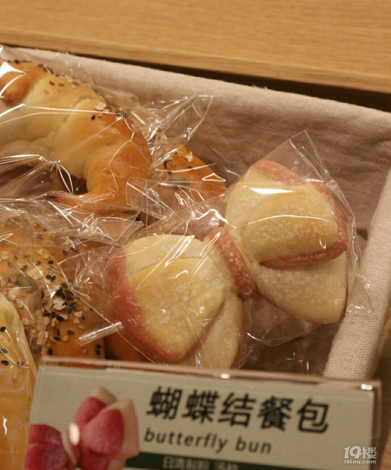 杭州探店，今天你大口吃面包了嗎
