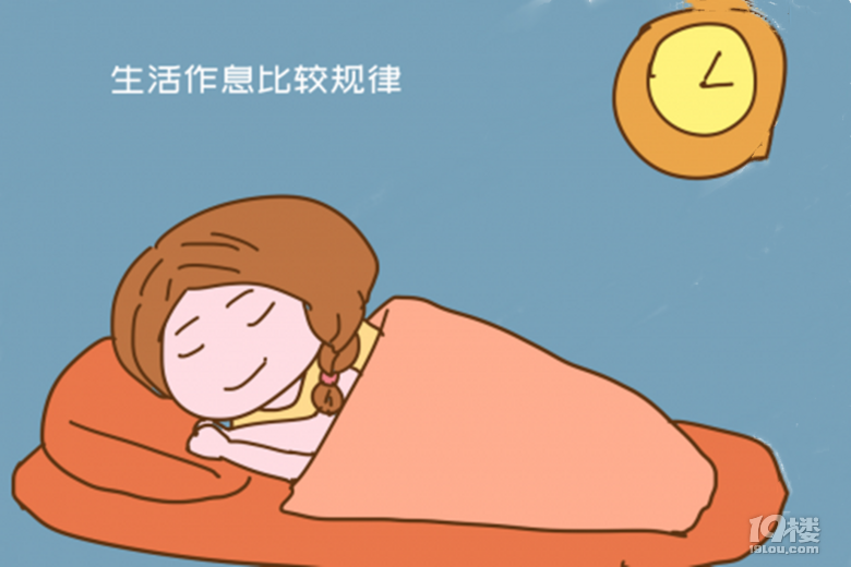 這兩個(gè)時(shí)間段，胎寶在休息，孕媽請(qǐng)勿打擾！