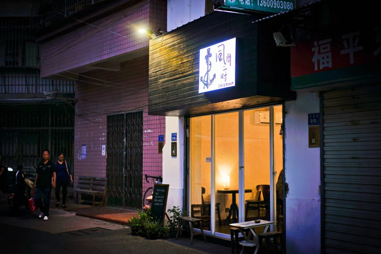 全國(guó)咖啡館密度最高的城市，居然不是北上廣深？