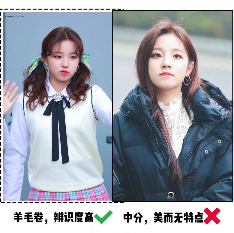 你是什么臉型就剪什么劉海！這5款太顯臉小了！