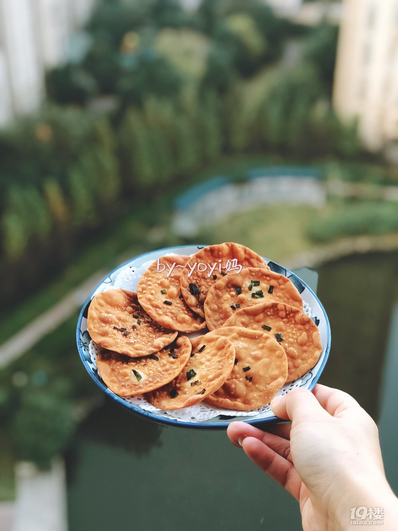 《yoyi媽的廚房》一周不重樣早餐之第一百七十八周