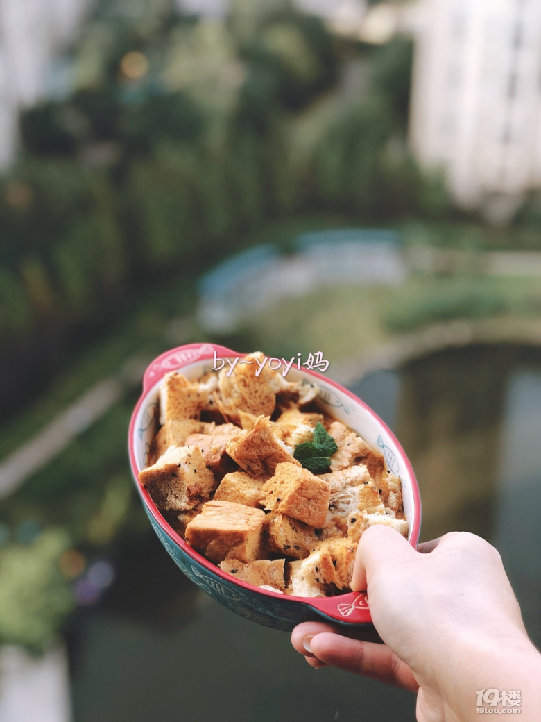 《yoyi媽的廚房》一周不重樣早餐之第一百七十八周