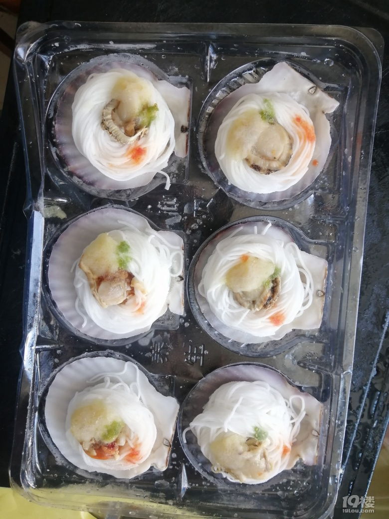 周末下個(gè)廚房