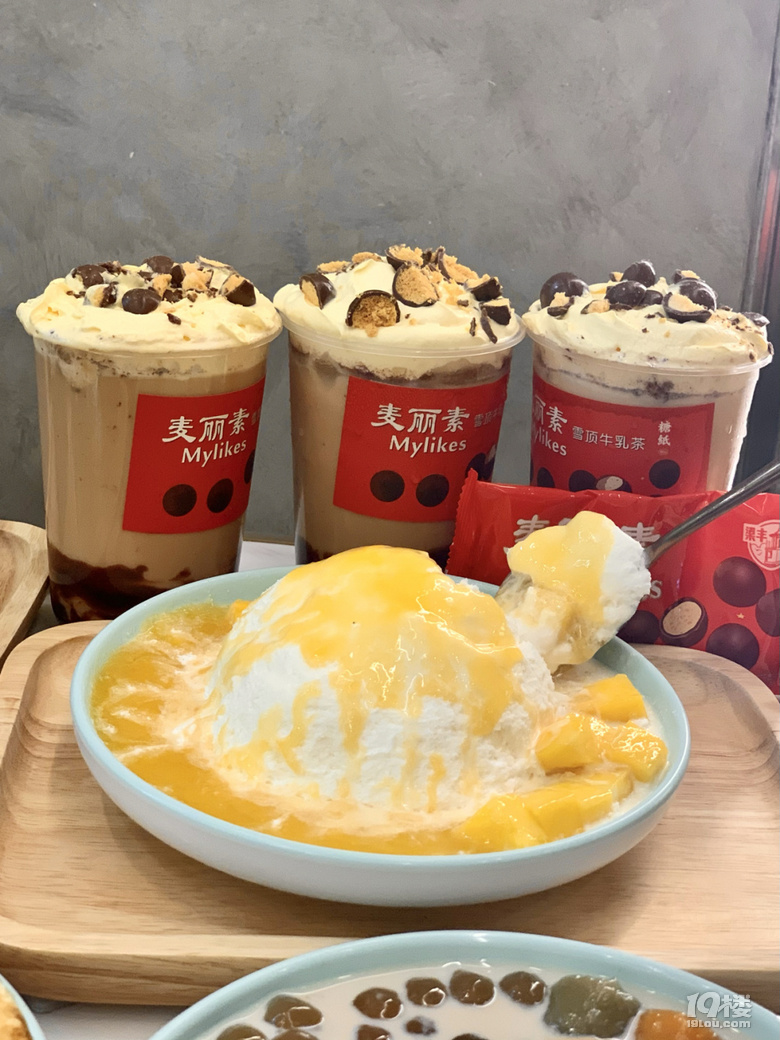 杭州首家麥麗素奶茶來(lái)了，牛乳雪頂超好喝