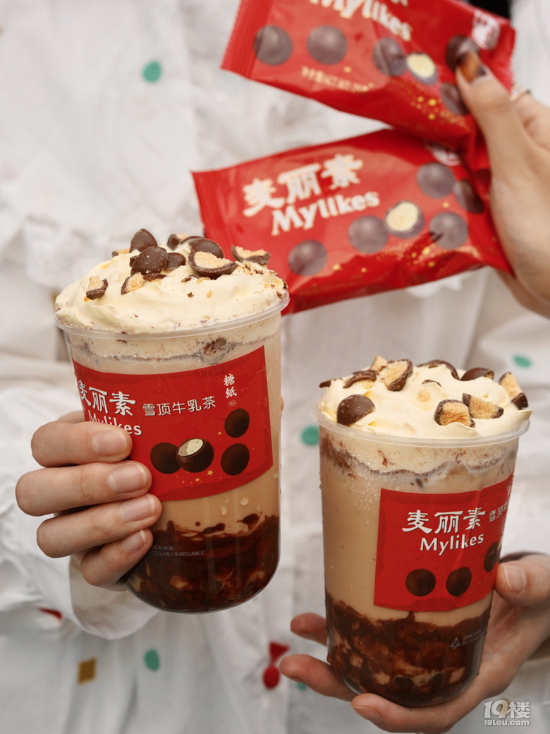 杭州首家麥麗素奶茶來(lái)了，牛乳雪頂超好喝