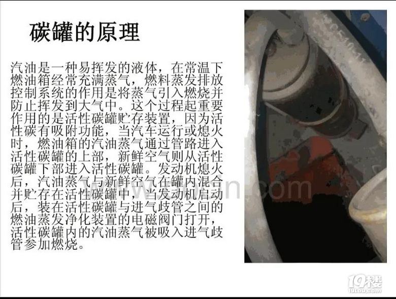 加油站套路升級，老司機(jī)差點(diǎn)中招