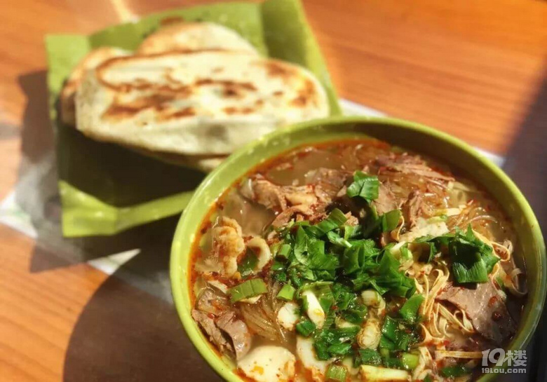 街邊美食——張政深淮南牛肉湯