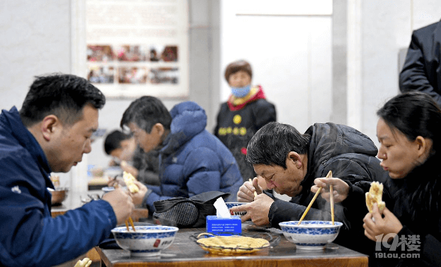 街邊美食——張政深淮南牛肉湯