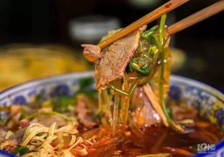 街邊美食——張政深淮南牛肉湯