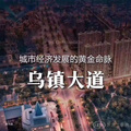 鿴ß