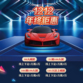 鿴ß