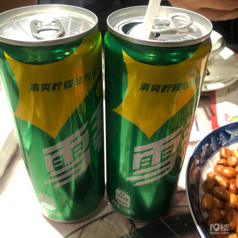 Ū.̼СS~