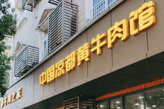 궬ĵһD偣㰲һ