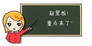 高速上被三輛大貨車“包圍”，小車強(qiáng)行“突破”被頂出幾十米