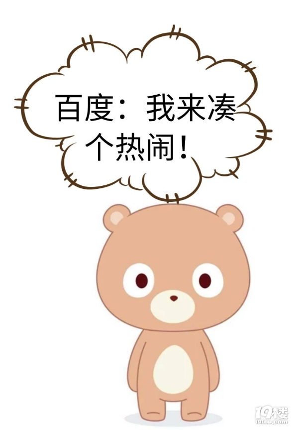 ǺǺǡô(lin)W(wng)˾߀Щ벻̘ˣ