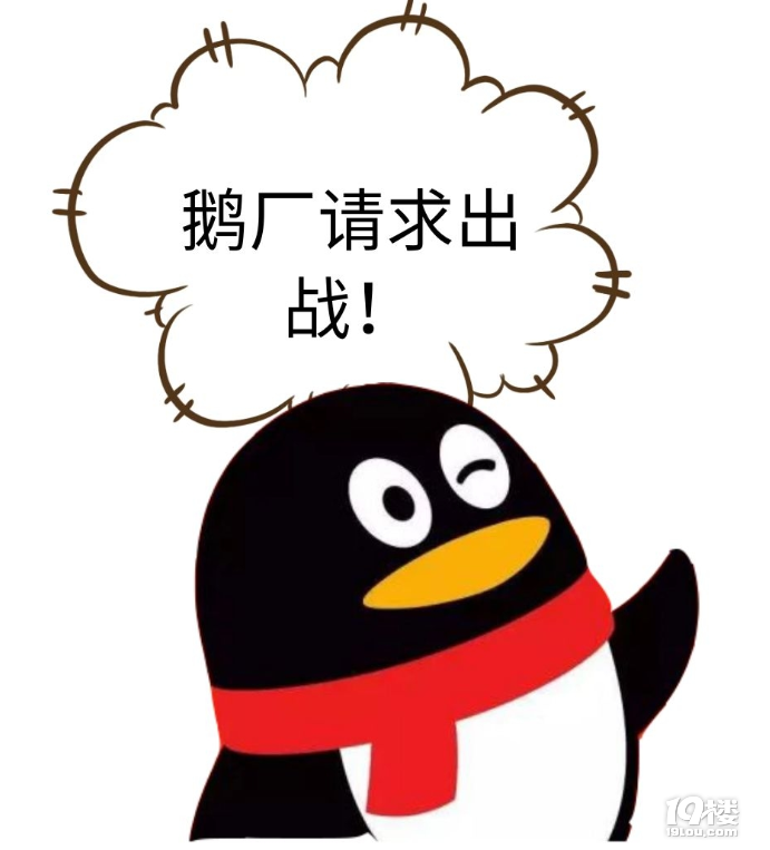 ǺǺǡô(lin)W(wng)˾߀Щ벻̘