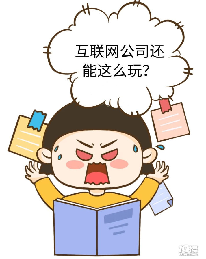 ǺǺǡô(lin)W(wng)˾߀Щ벻̘