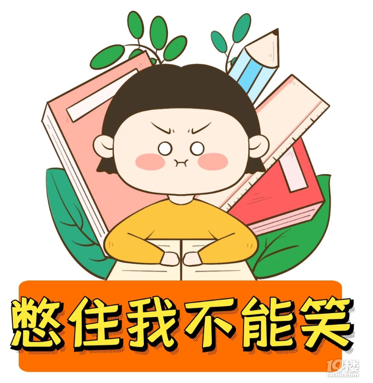 ǺǺǡô(lin)W(wng)˾߀Щ벻̘ˣ