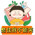 ǺǺǡô(lin)W(wng)˾߀Щ벻̘(bio)
