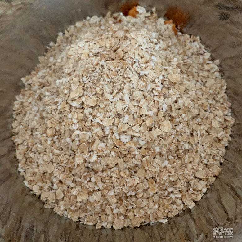 低卡燕麥紅薯蛋撻