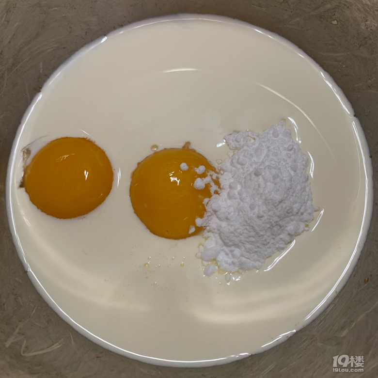 低卡燕麥紅薯蛋撻