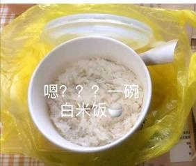 美食秘密基地