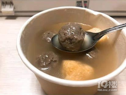 美食秘密基地