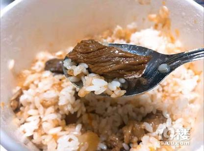 美食秘密基地