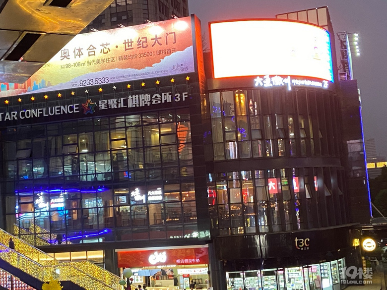 要吃臭鱖魚(yú)的可以選大魚(yú)徽州