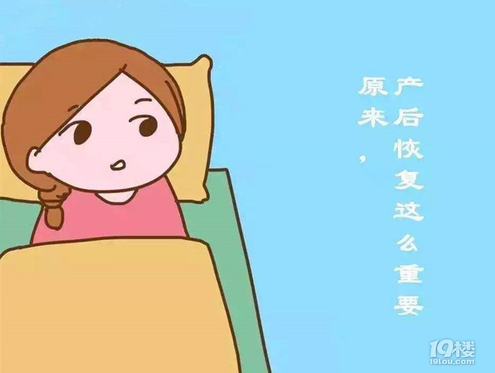 Ҫa(chn)֏(f)ĺã@ЩһҲ