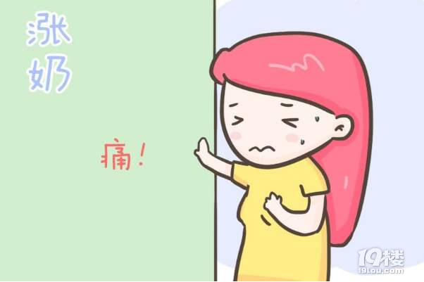 坐月子最難熬的幾件事，很多寶媽表示全中！