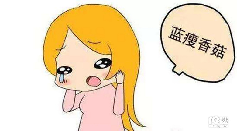 坐月子最難熬的幾件事，很多寶媽表示全中！