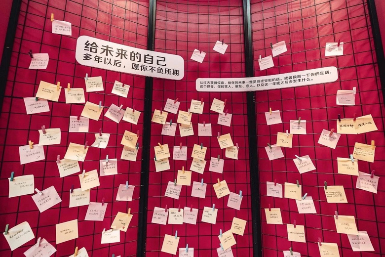 你有一份元旦高級(jí)玩法待領(lǐng)取！2021年，讓好運(yùn)加倍！