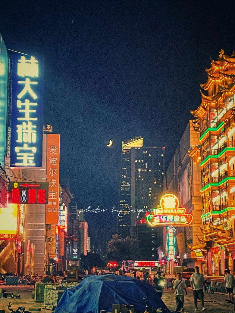 謝邀，人在東北，剛成為街溜子