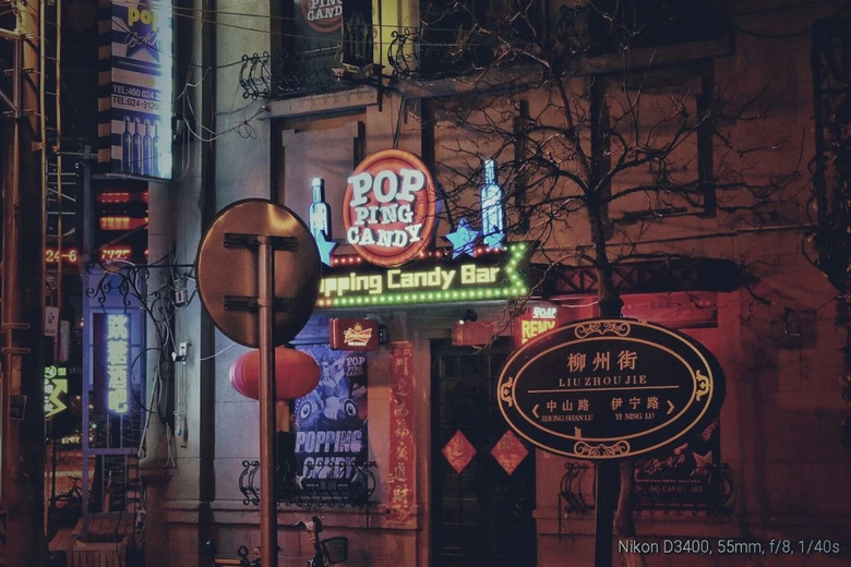謝邀，人在東北，剛成為街溜子