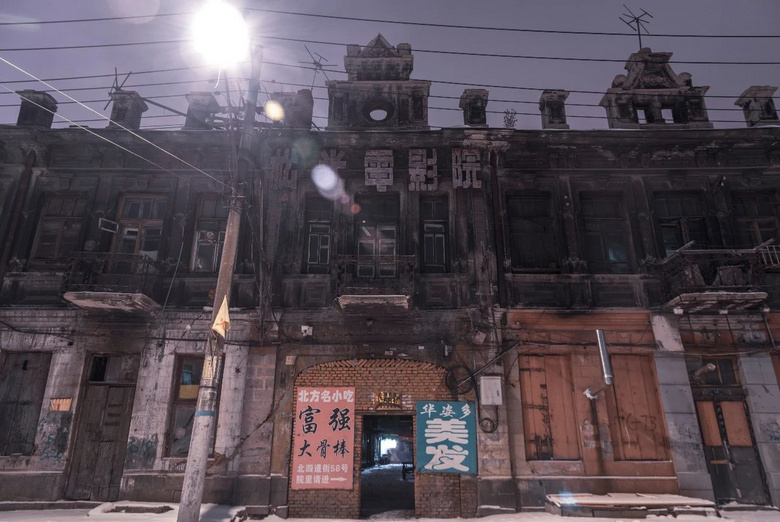 謝邀，人在東北，剛成為街溜子