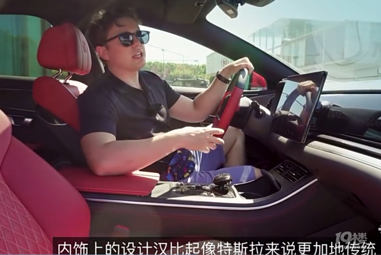 美國車評人測評比亞迪漢，全車找不到缺點，坦言已經(jīng)不輸特斯拉