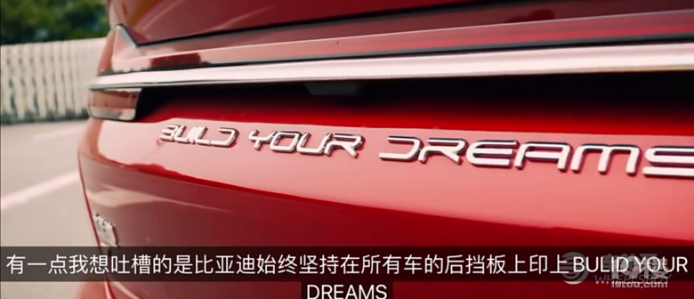 美國車評人測評比亞迪漢，全車找不到缺點，坦言已經(jīng)不輸特斯拉