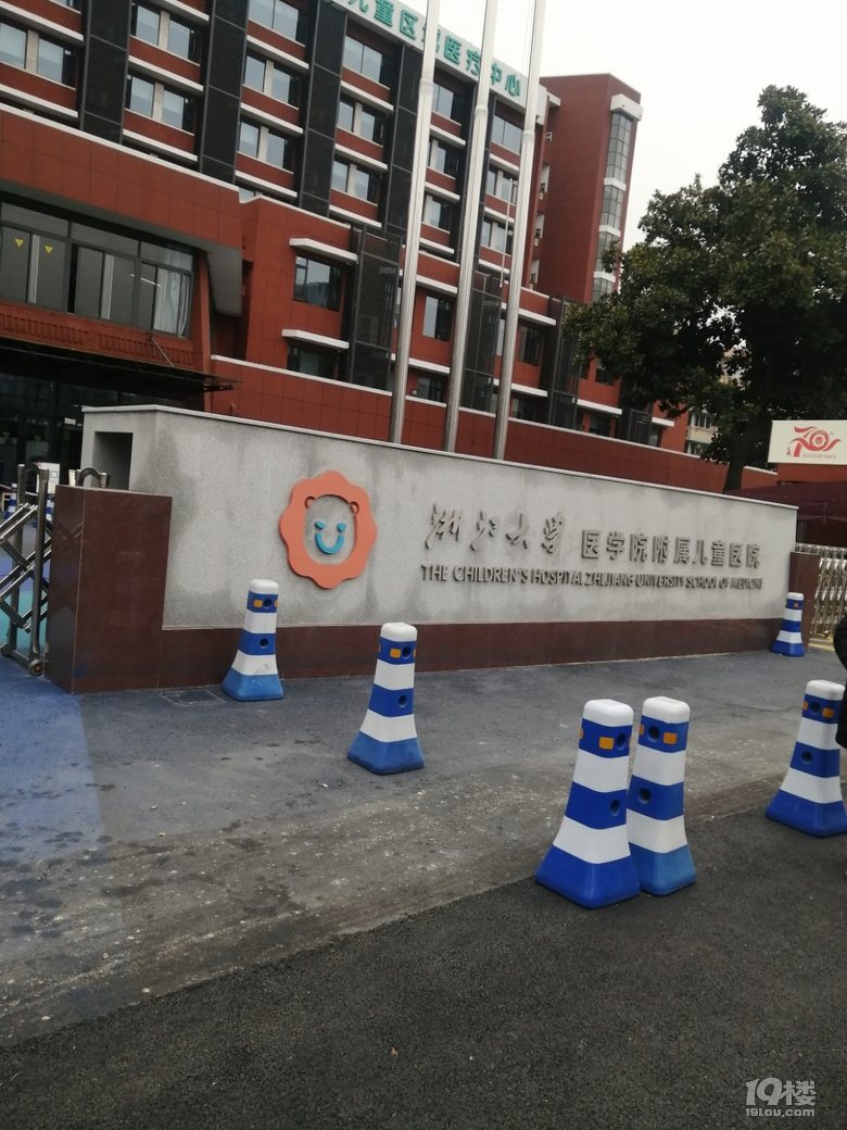 致第一顆逝去的乳牙