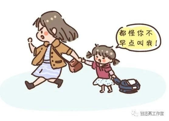 寫作業(yè)磨蹭？遲到怪父母？孩子的這些表現(xiàn)，說明你為娃做得太多了