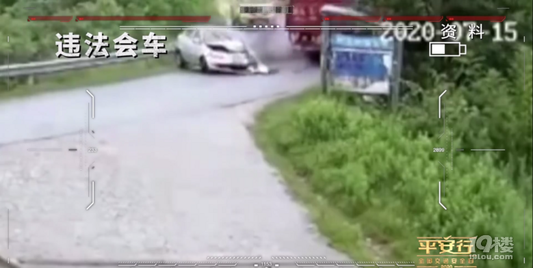 2020十大危險(xiǎn)駕駛行為排行榜發(fā)布，你遠(yuǎn)離這些危險(xiǎn)了么？