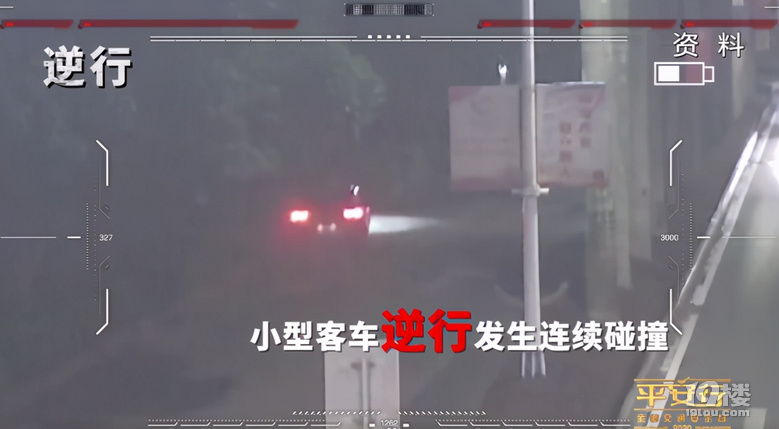 2020十大危險(xiǎn)駕駛行為排行榜發(fā)布，你遠(yuǎn)離這些危險(xiǎn)了么？
