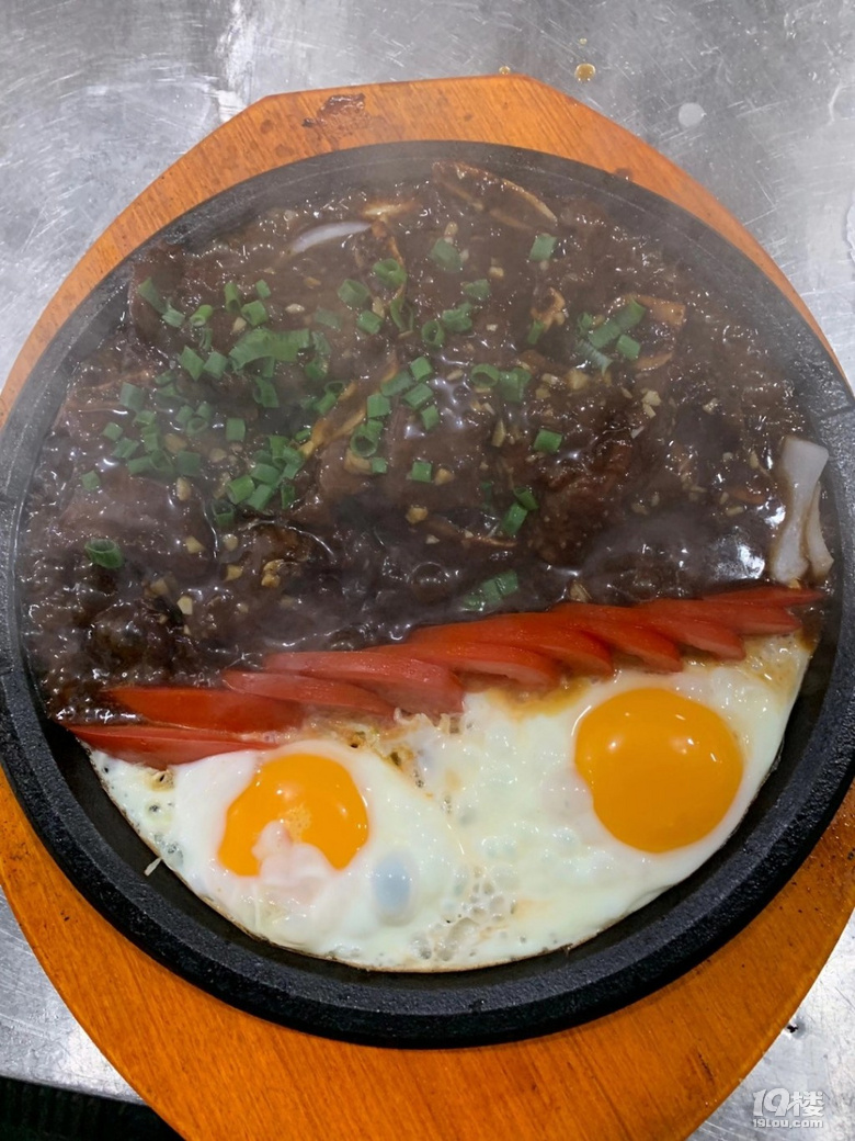 日歷征集+吃魚(yú)