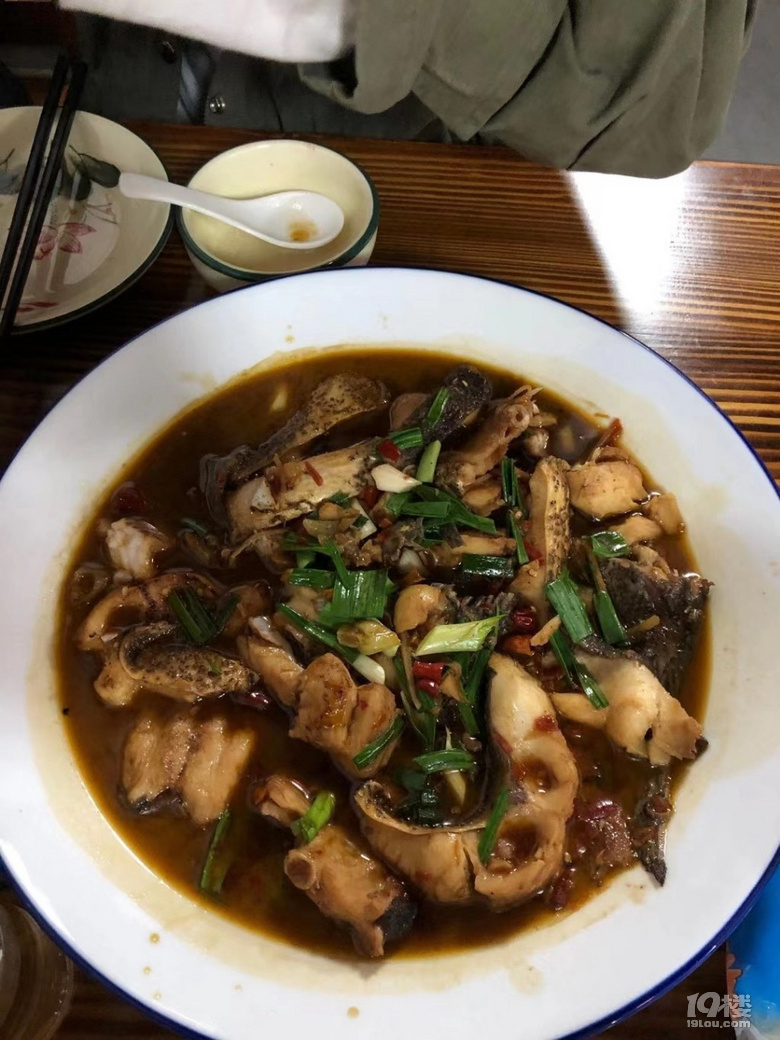 日歷征集+吃魚(yú)
