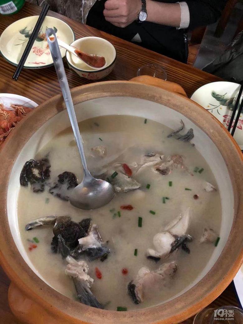 日歷征集+吃魚(yú)