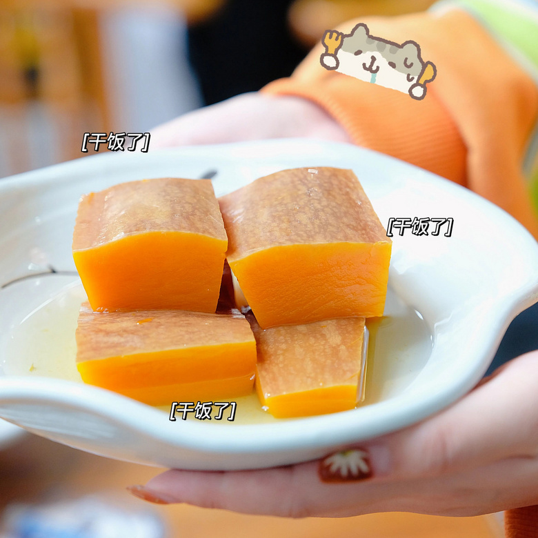 _20@ҺͲ˲^(q)ι˟o(sh)Ϻ˺ο