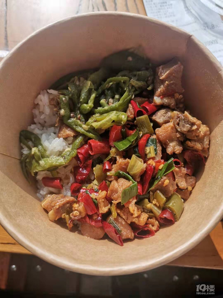 這份美食，你一定要去嘗嘗！