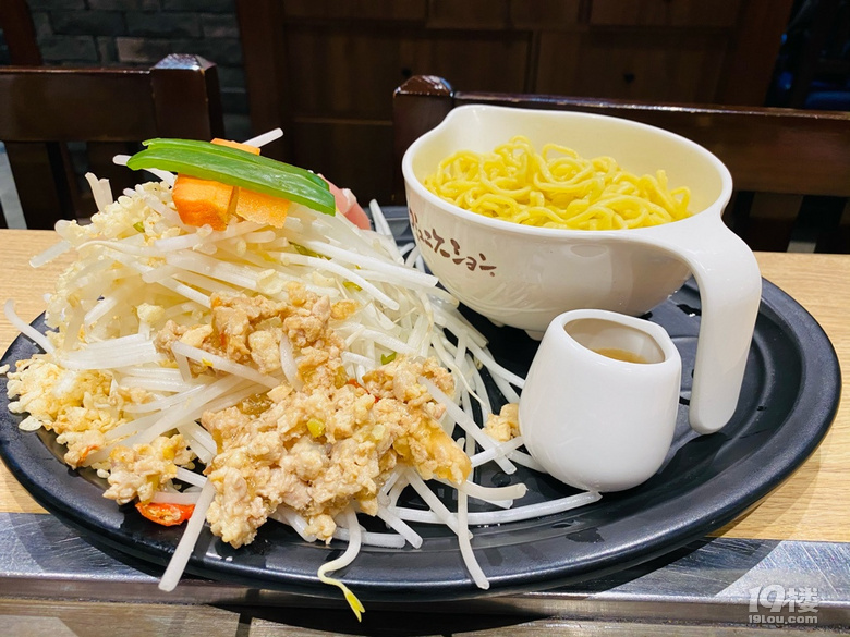 һʳF